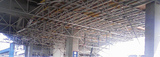  United Scaffold Supply Company 103 - 5371 Regent Street 