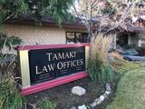 Tamaki Law, Yakima