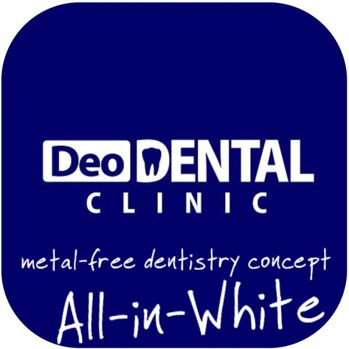  Profile Photos of DeoDental 2B South Quay, Marsh Road, Drogheda, Louth A91 - Photo 1 of 1