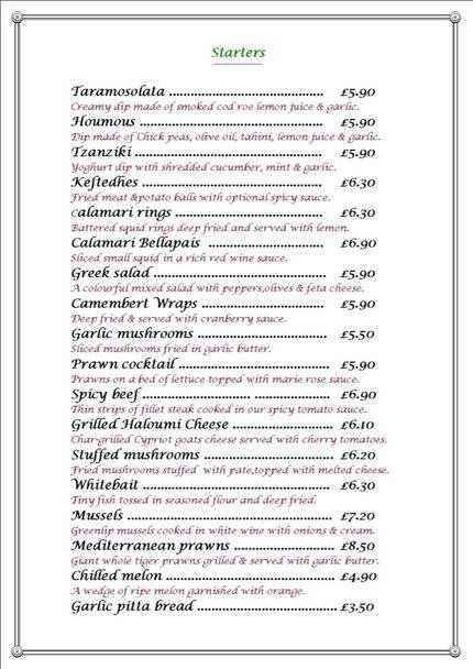  Pricelists of Bellapais Steak House and Greek Restaurant 7 Centurian House, St. John St, - Photo 6 of 6