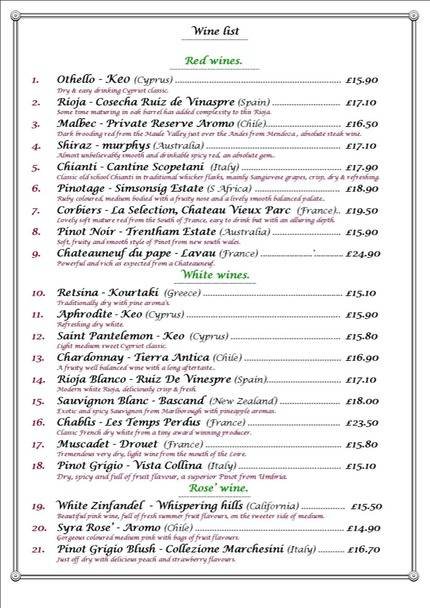  Pricelists of Bellapais Steak House and Greek Restaurant 7 Centurian House, St. John St, - Photo 2 of 6