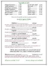 Menus & Prices, Bellapais Steak House and Greek Restaurant, Colchester