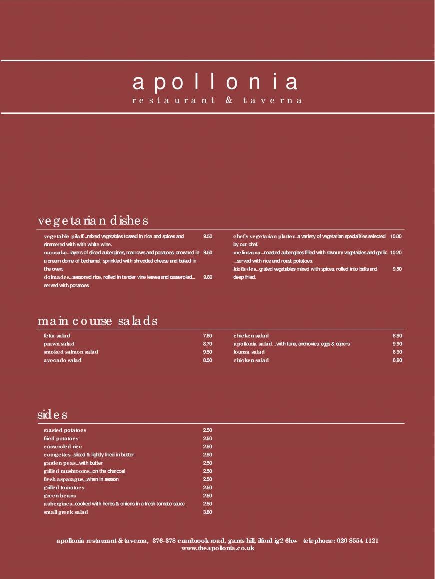  Pricelists of Apollonia Restaurant Gants Hill 376-378 Cranbrook Road - Photo 2 of 3