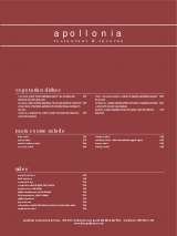 Menus & Prices, Apollonia Restaurant Gants Hill, Gants Hill