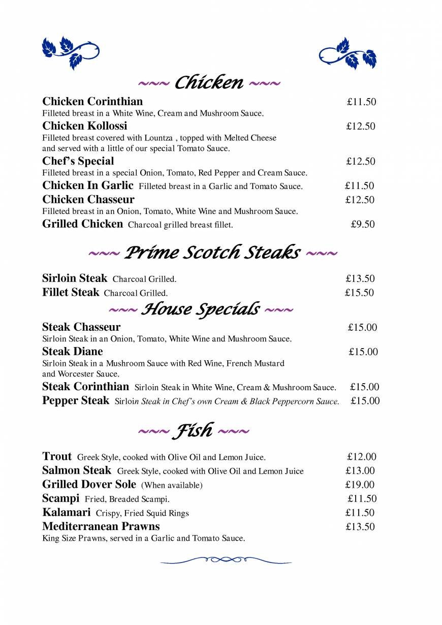  Pricelists of The Corinthian Restaurant 389-391 Eastern Avenue Gants Hill - Photo 3 of 12