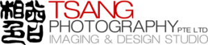  Profile Photos of Tsang Photography Pte Ltd 62, Ubi Road 1 #06-21 - Photo 1 of 1