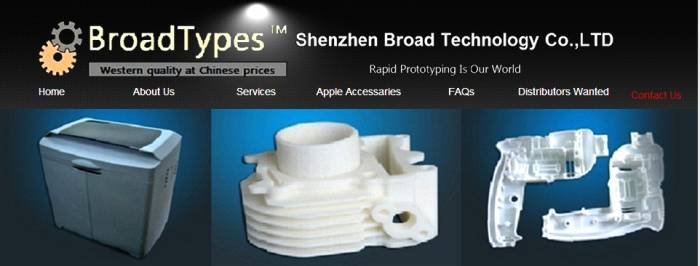  Profile Photos of Rapid prototypes No. 11, Datong Road, Bantian - Photo 1 of 1
