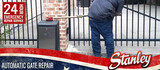 Stanley Automatic Gate Repair Altadena, Altadena
