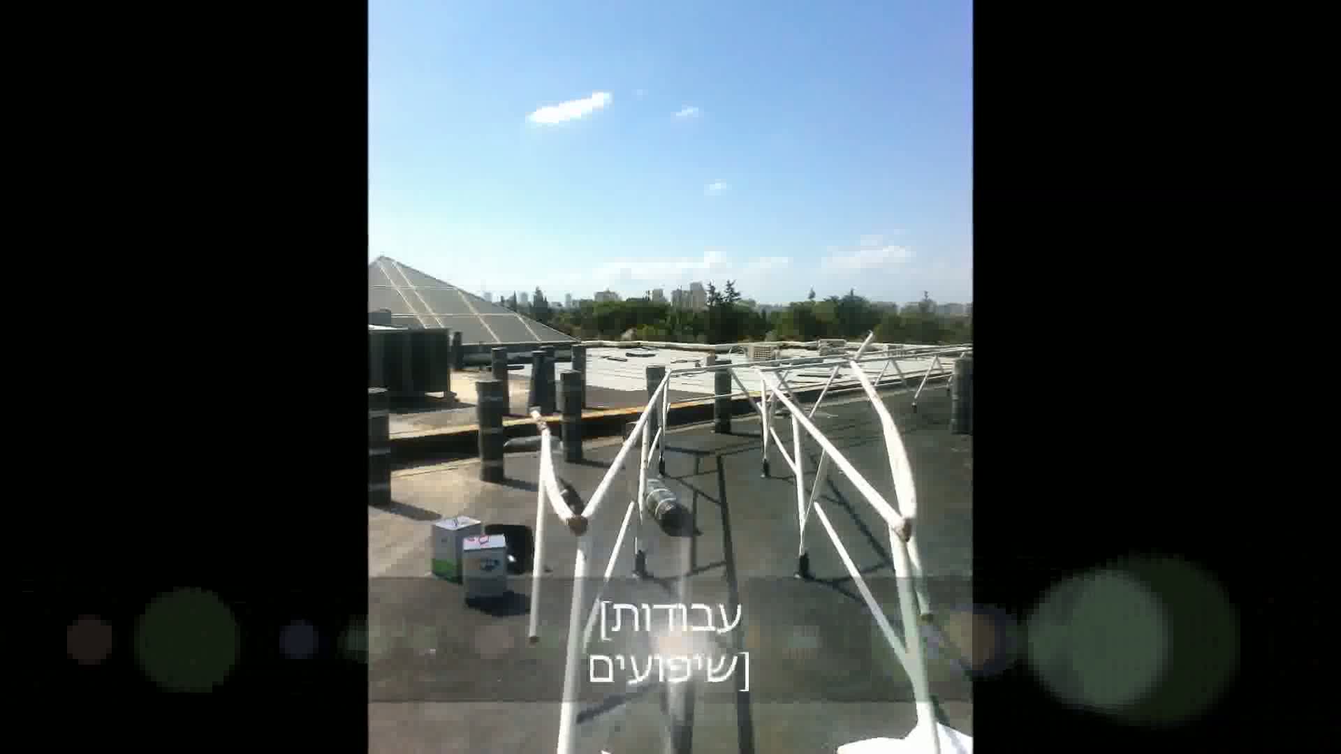 Itum.mp4