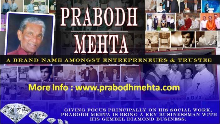 Prabodh Mehta, A Brand Name amongst Entrepreneurs & Trustee Prabodh Mehta of Prabodh Mehta Lilavati Hospital A - 791, Bandra Reclamation, Bandra (W) - Photo 62 of 64 Prabodh Mehta, A Brand Name amongst Entrepreneurs & Trustee Prabodh Mehta of Prabodh Mehta Lilavati Hospital A - 791, Bandra Reclamation, Bandra (W) - Photo 62 of 64