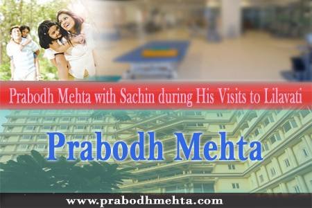 Learn how prabodh mehta plays a vital role in accelerating the operations of Lilavati Hospital being as a member of Board of Trustee of lilavati hospital.<br />
Prabodh Mehta of Prabodh Mehta Lilavati Hospital A - 791, Bandra Reclamation, Bandra (W) - Photo 5 of 64 Learn how prabodh mehta plays a vital role in accelerating the operations of Lilavati Hospital being as a member of Board of Trustee of lilavati hospital.<br />
Prabodh Mehta of Prabodh Mehta Lilavati Hospital A - 791, Bandra Reclamation, Bandra (W) - Photo 5 of 64