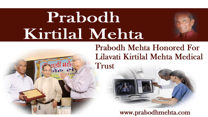 Prabodh Mehta Honored for Lilavati kirtilal Mehta Medical Trust Prabodh Mehta of Prabodh Mehta Lilavati Hospital A - 791, Bandra Reclamation, Bandra (W) - Photo 25 of 64 Prabodh Mehta Honored for Lilavati kirtilal Mehta Medical Trust Prabodh Mehta of Prabodh Mehta Lilavati Hospital A - 791, Bandra Reclamation, Bandra (W) - Photo 25 of 64