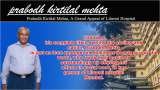 Prabodh Kirtilal Mehta, A Grand Appeal of Lilavati Hospital http://bit.ly/1aTdIqc<br />
<br />
Endowed his complete life in serving the society and nation, Prabodh Mehta is just an icon amongst the business people across the world, who leads their business outstand Prabodh Mehta Lilavati Hospital A - 791, Bandra Reclamation, Bandra (W) 