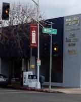  Champion Law Group 525 West Main St. Suite B-1 