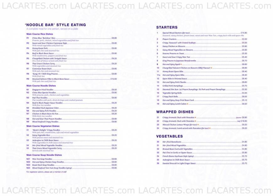  Pricelists of China Blue Chinese Restaurant - Colchester 25 Head Street - Photo 1 of 9