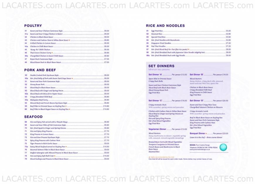  Pricelists of China Blue Chinese Restaurant - Colchester 25 Head Street - Photo 2 of 9