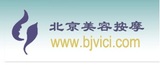 Beijing VICI massage Center, Chuo-ku