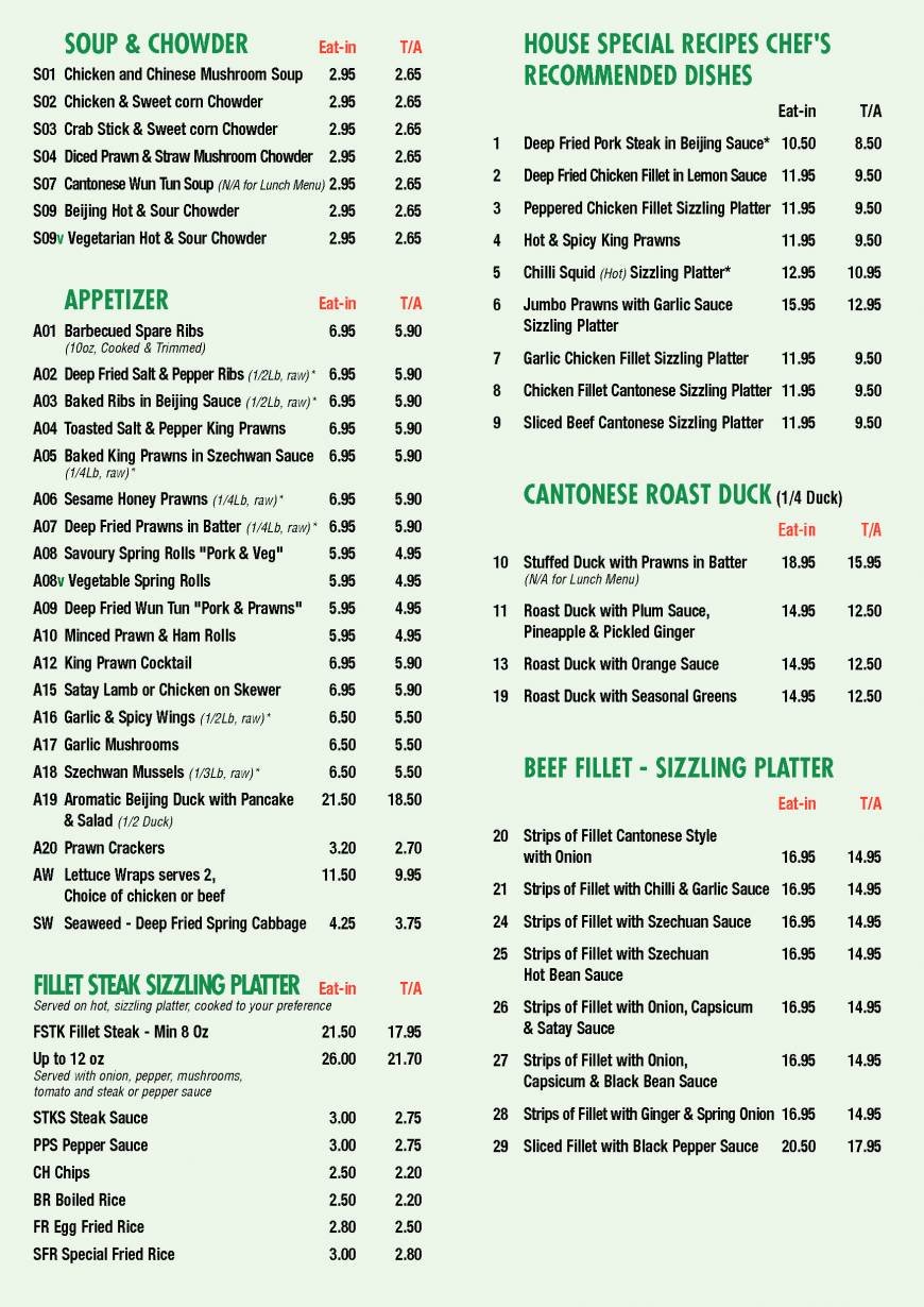  Pricelists of Diamond Restaurant 250 Dalton Road - Photo 3 of 8