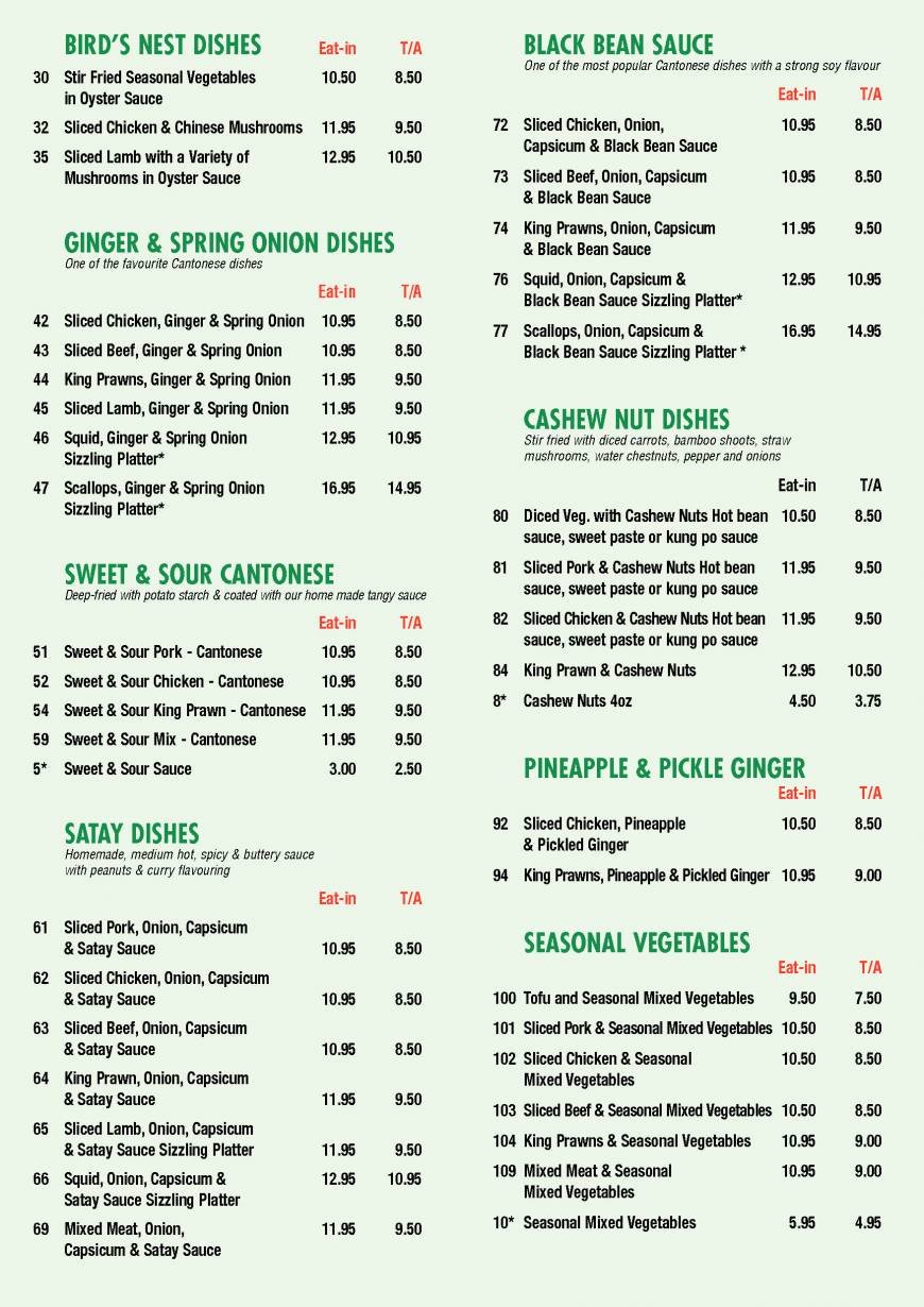  Pricelists of Diamond Restaurant 250 Dalton Road - Photo 4 of 8