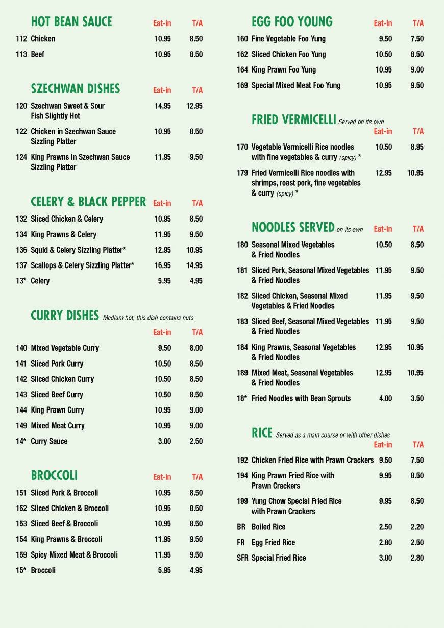  Pricelists of Diamond Restaurant 250 Dalton Road - Photo 5 of 8