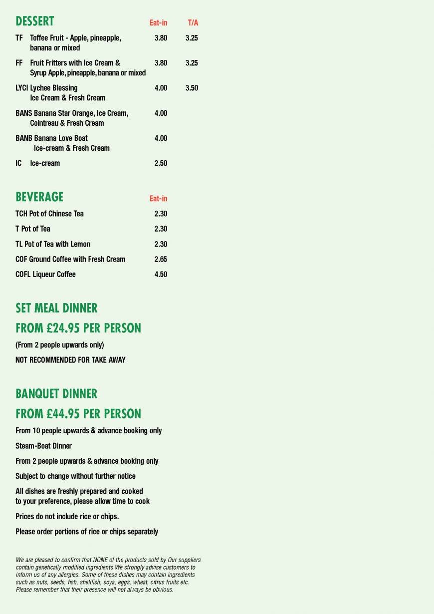  Pricelists of Diamond Restaurant 250 Dalton Road - Photo 6 of 8
