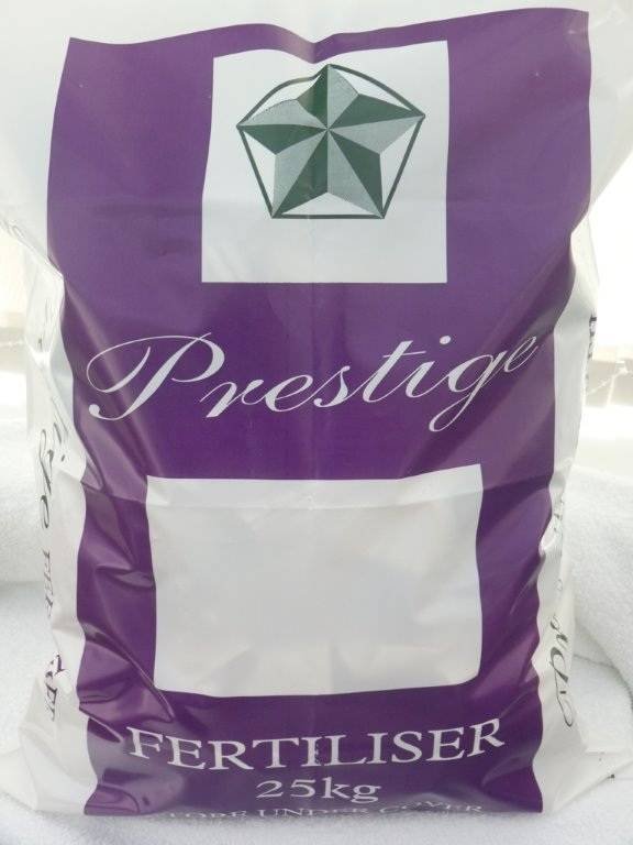 Fertilizer Profile Photos of Collier Turf Care Drury Square, Beeston - Photo 6 of 22