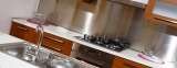 Outlook Bathroom and Kitchen Renovations Services in Sydney. Outlook Bathroom, Kitchen and Laundry Renovations Knightsbridge avenue 