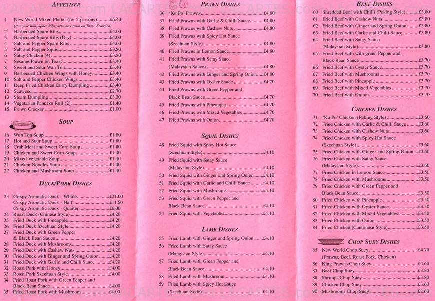  Pricelists of New World Chinese Restaurant 1 The Market Place, Wrythe Lane - Photo 1 of 4