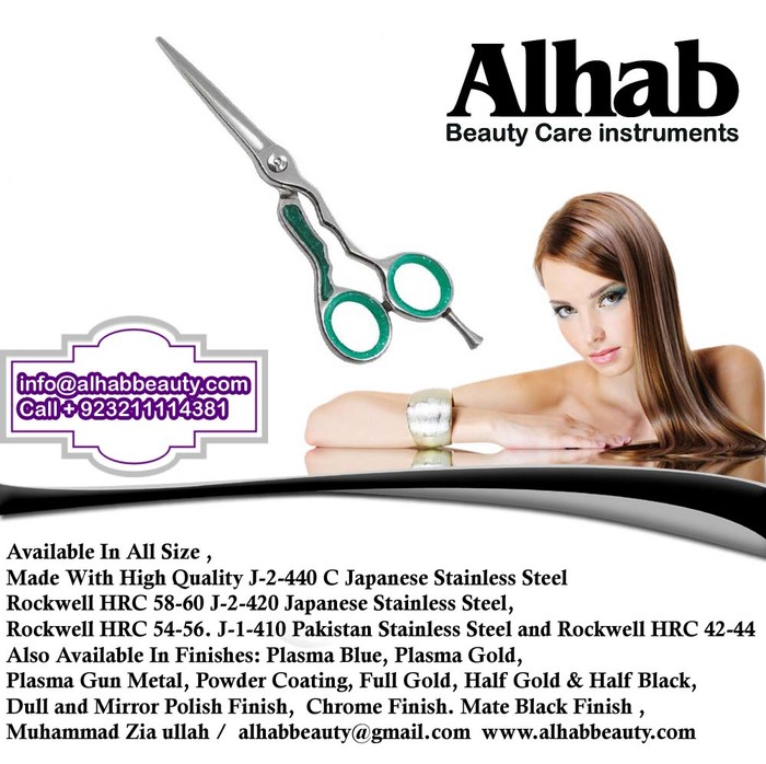  Beauty instruments  of Beauty instruments abdullah street fateh garh sialkot - Photo 62 of 83