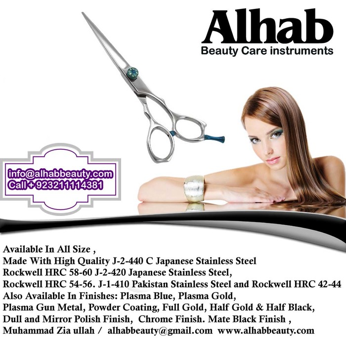  Beauty instruments  of Beauty instruments abdullah street fateh garh sialkot - Photo 43 of 83
