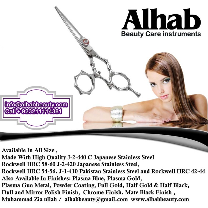  Beauty instruments  of Beauty instruments abdullah street fateh garh sialkot - Photo 53 of 83