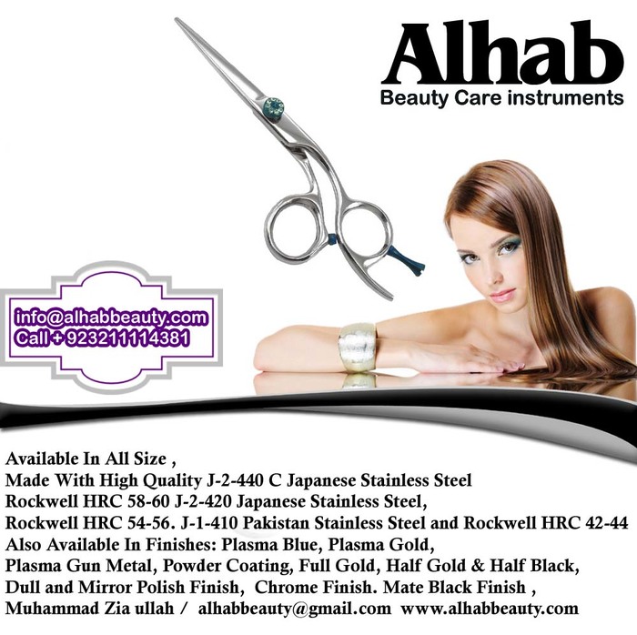  Beauty instruments  of Beauty instruments abdullah street fateh garh sialkot - Photo 50 of 83
