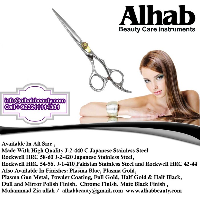  Beauty instruments  of Beauty instruments abdullah street fateh garh sialkot - Photo 49 of 83