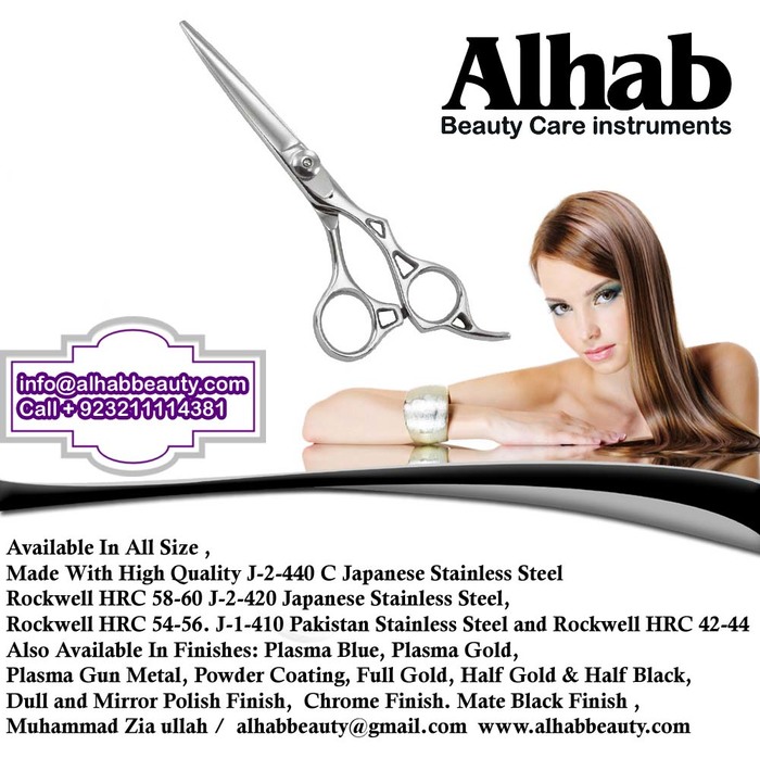  Beauty instruments  of Beauty instruments abdullah street fateh garh sialkot - Photo 46 of 83