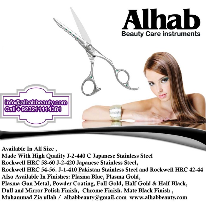  Beauty instruments  of Beauty instruments abdullah street fateh garh sialkot - Photo 83 of 83
