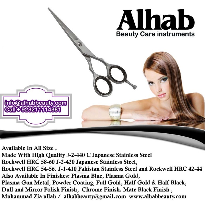  Beauty instruments  of Beauty instruments abdullah street fateh garh sialkot - Photo 80 of 83