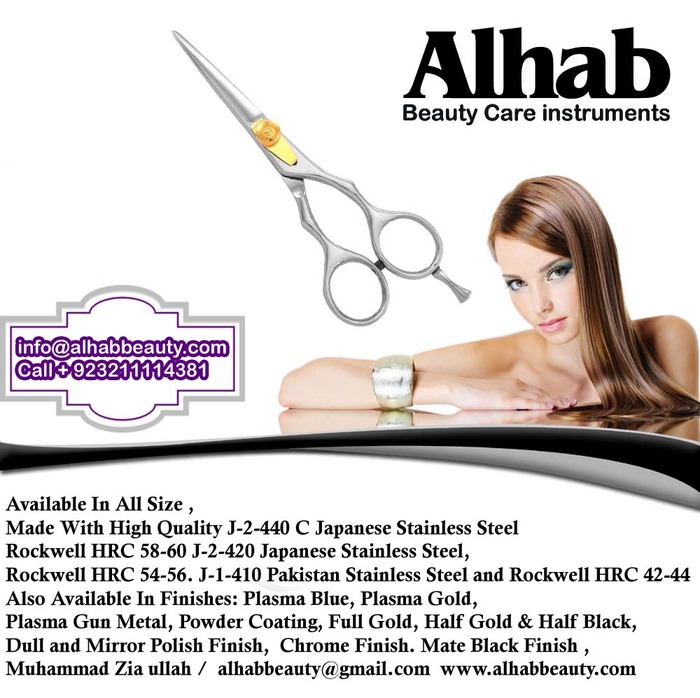  Beauty instruments  of Beauty instruments abdullah street fateh garh sialkot - Photo 70 of 83