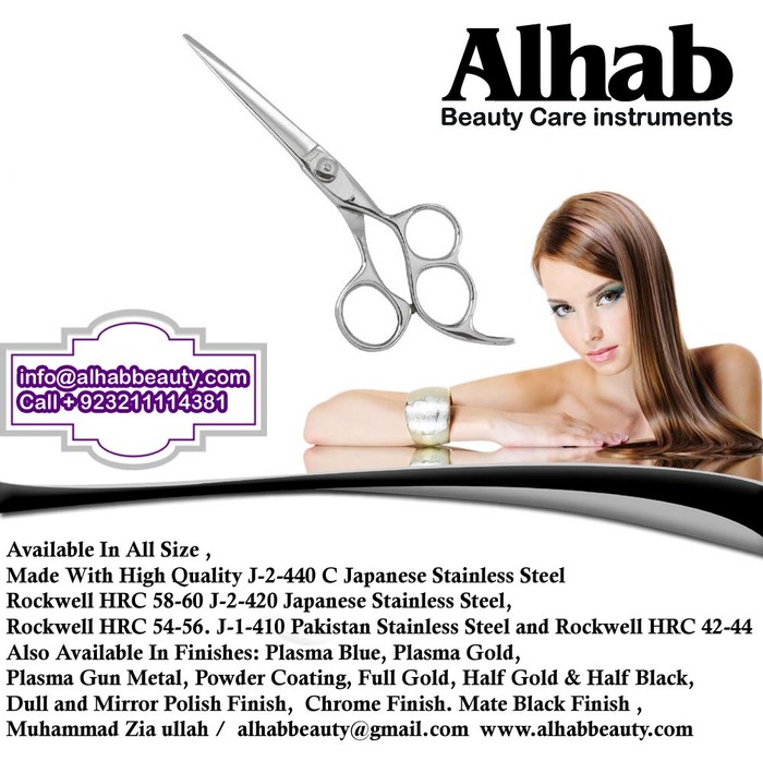  Beauty instruments  of Beauty instruments abdullah street fateh garh sialkot - Photo 13 of 83