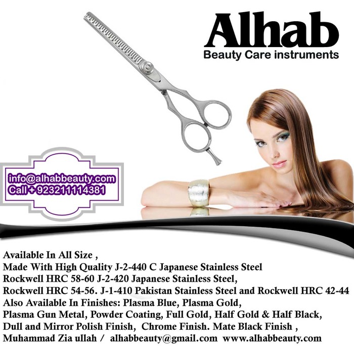  Beauty instruments  of Beauty instruments abdullah street fateh garh sialkot - Photo 5 of 83