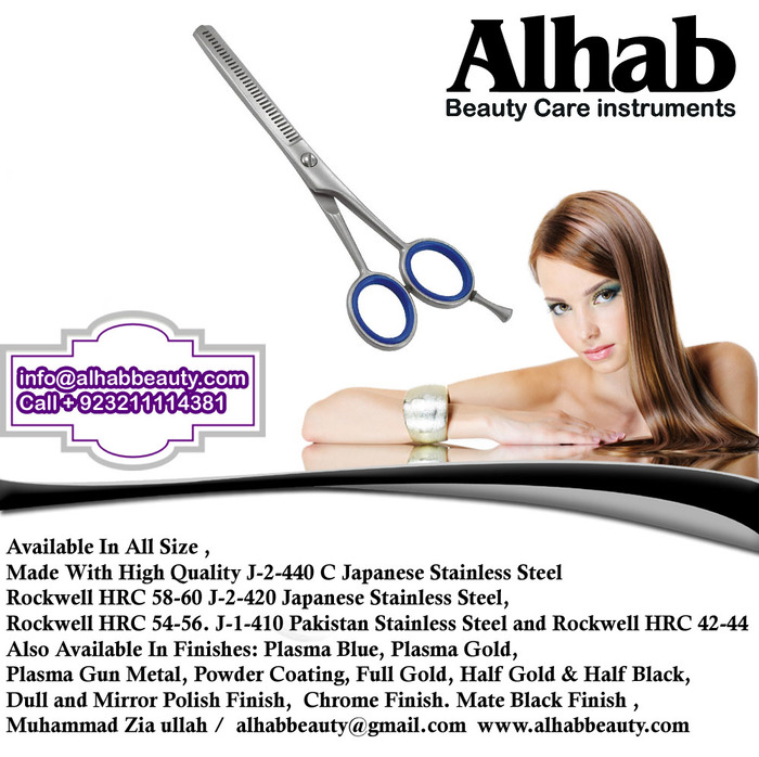  Beauty instruments  of Beauty instruments abdullah street fateh garh sialkot - Photo 27 of 83