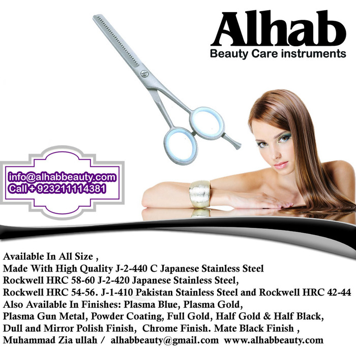  Beauty instruments  of Beauty instruments abdullah street fateh garh sialkot - Photo 25 of 83