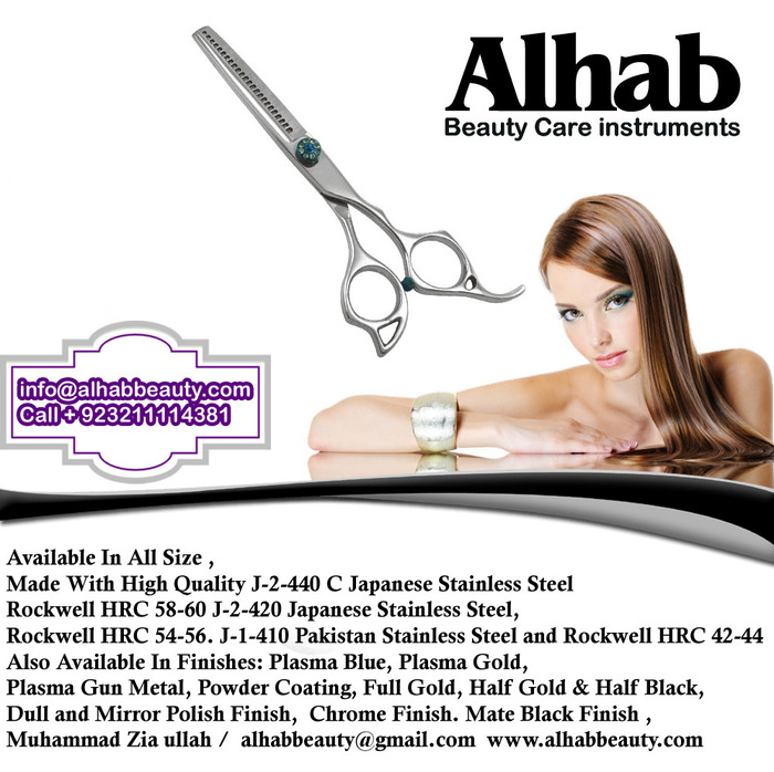  Beauty instruments  of Beauty instruments abdullah street fateh garh sialkot - Photo 24 of 83