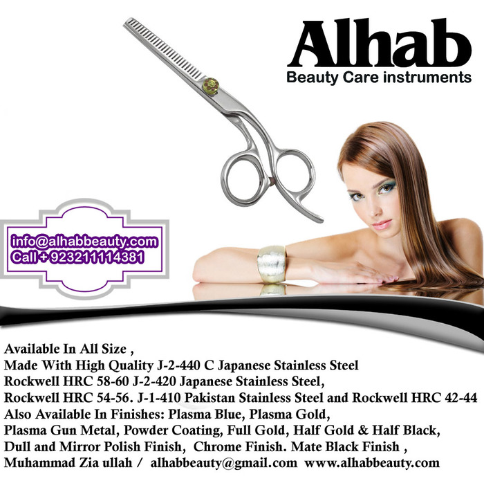  Beauty instruments  of Beauty instruments abdullah street fateh garh sialkot - Photo 23 of 83
