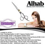  Beauty instruments abdullah street fateh garh sialkot 
