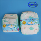  Roselee Sanitary Napkin Manufacturing Company No.879, Jiahe Road, Xiamen, Fujian, P.R. China 