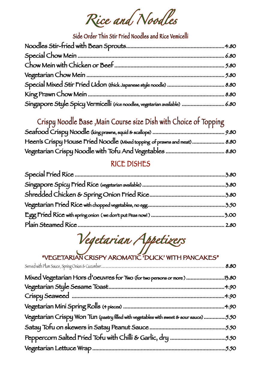  Pricelists of Heens Restaurant 14-16  Mulgrave road - Photo 7 of 8