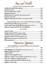 Menus & Prices, Heens Restaurant, Sutton