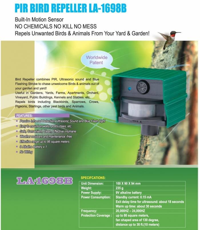  Profile Photos of Upace Co., Ltd. 3F., No.10, Dongxin Rd. - Photo 6 of 9