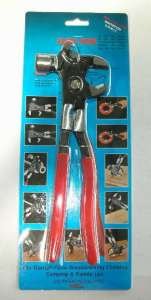           , Upace Co., Ltd., Keelung City