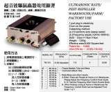 Menus & Prices, Upace Co., Ltd., Keelung City